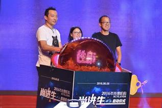 宁波MBA培训好的辅导机构