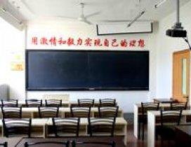 天津新希望培训学校