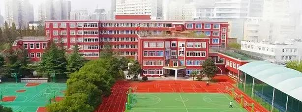 上海西南位育中学国际部2023年报名时间2