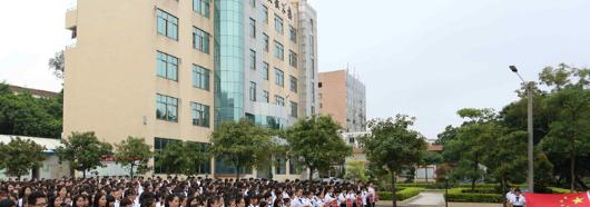 湛江海滨职业技术学校