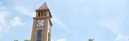 无锡国际学校初中部2023年学费标准