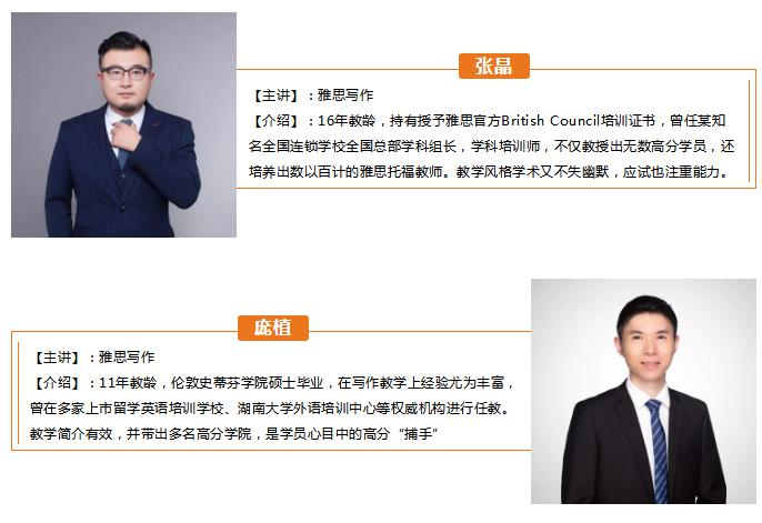 截图_20200214101439