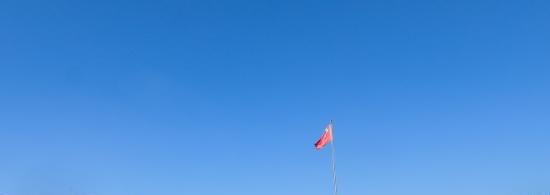 山东泰山技师学院