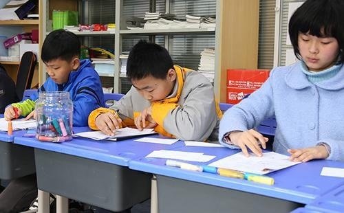 上海美高双语学校