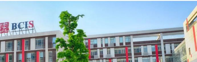 北京乐成国际学校初中部2023年招生政策