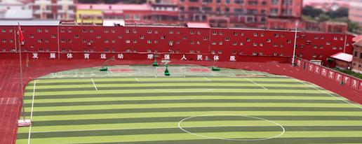 佳县职业技术教育中心