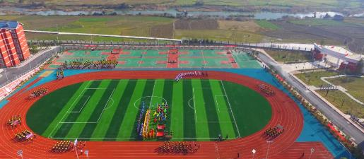 锦屏中等职业技术学校