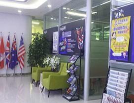 哈尔滨派特森英语