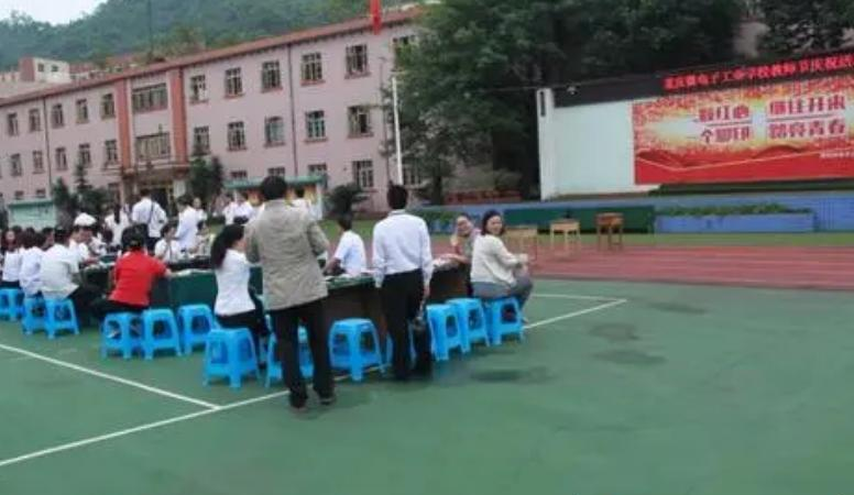 重庆微电子工业学校2022年报名条件、招生要求、招生对象