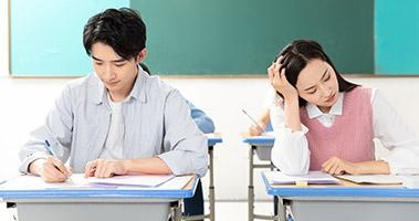 学习中