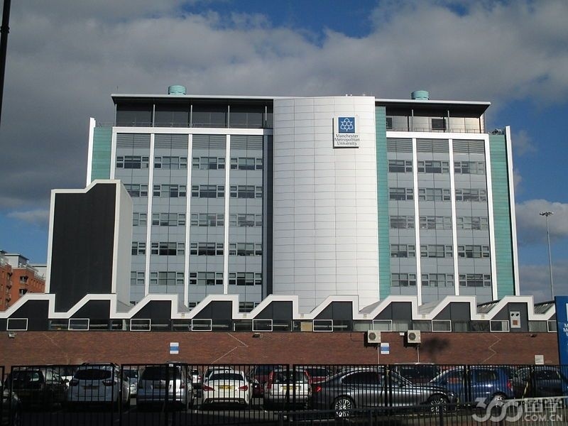 曼彻斯特城市大学