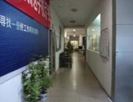 重庆指南针教育