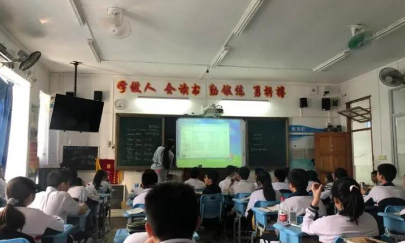 2023华中师大海南附属中学招生计划 招生人数是多少(附要求、条件、对象)