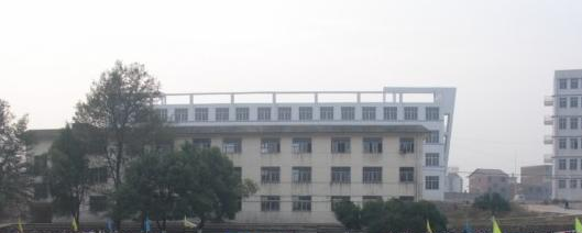 抚州东乡区职业教育中心