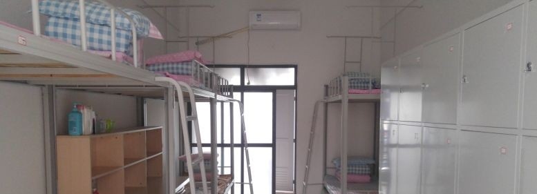 高阳职业技术教育中心