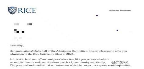 莱斯大学offer.jpg