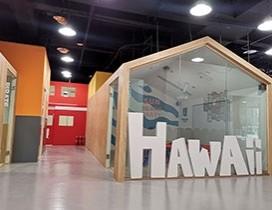 重庆优可音乐英语