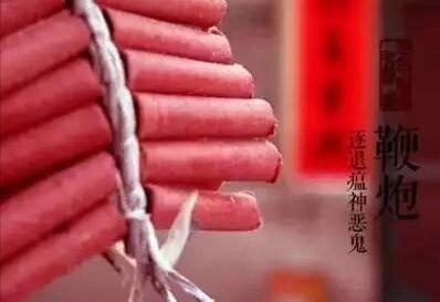 阿德科特国际学校与你谈元旦风俗：玩
