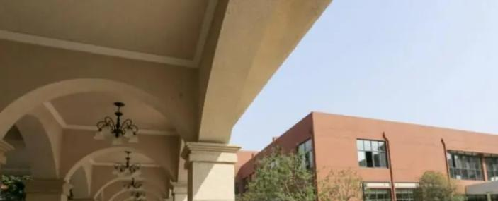 牛津国际公学常州学校小学部2023年学费标准2