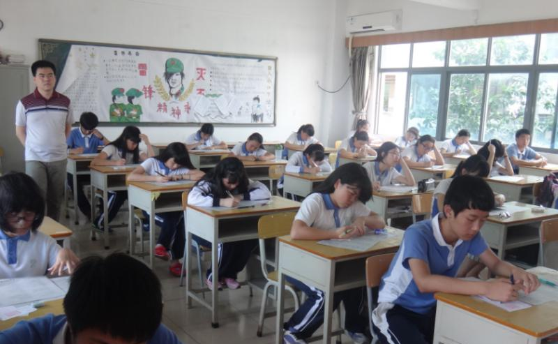 辛集市第二职业技术学校网站