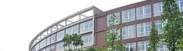 乐山商务技工学校