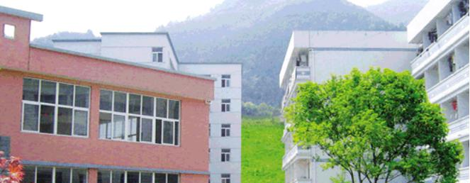 建德新安江职业学校