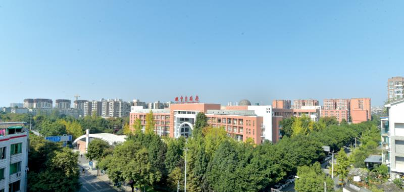 双流中学实验学校怎么样、好不好