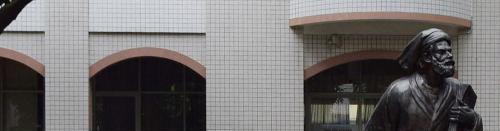 广州旅游商务职业学校