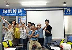 合照