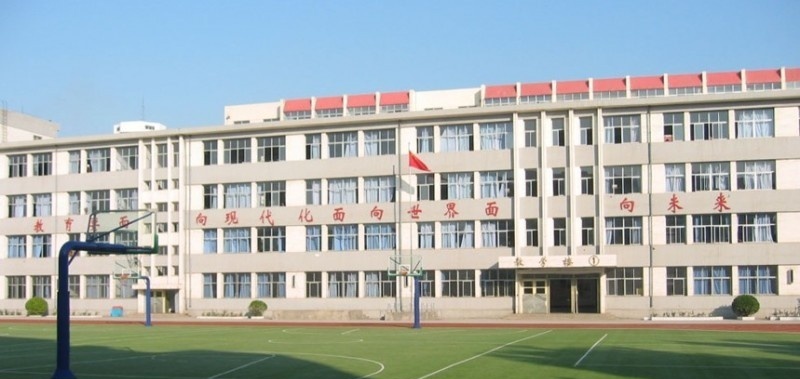 昆山第二职业中学