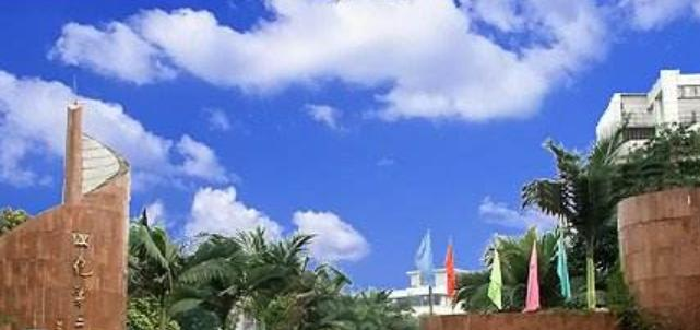 从化第二中学2021年招生简章