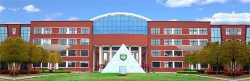 中加枫华国际学校