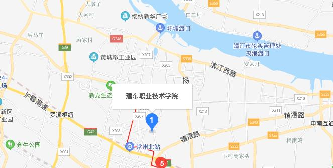 建东职业技术学院