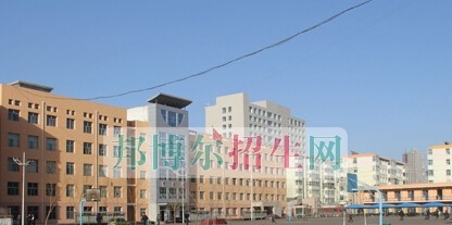 吕梁市卫生学校