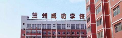 6截图_20200916152826