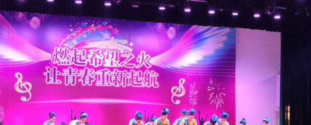 河北商贸学校