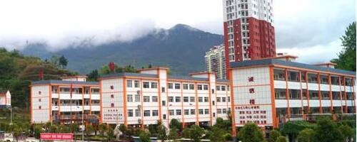 印江中等职业学校2022年网站