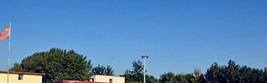 山西管理职业学院单招报名时间