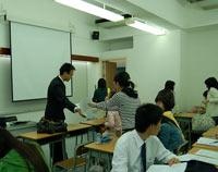 大学课堂(市场学，金融学)