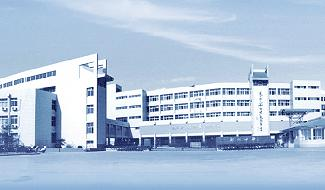 郑州中学国际部