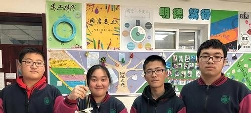 潞城职业高中网站