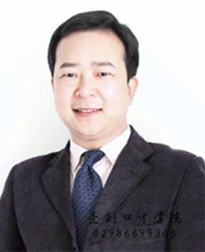 王宇飞