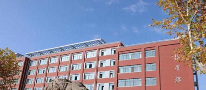 定西陇中护理学校