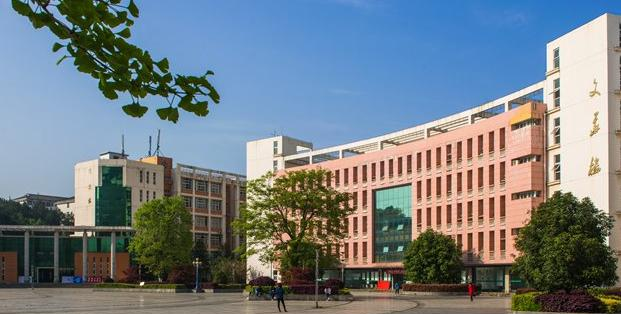 咸宁职业技术学院