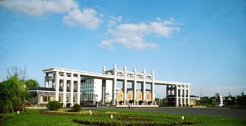 江海职业技术学院2020年有哪些专业