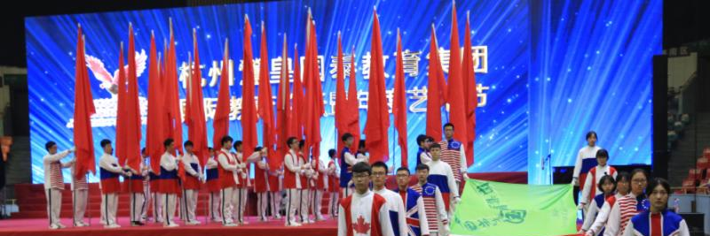 杭州国泰外语艺术学校2023年招生办
