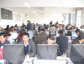 济南启航培训学校