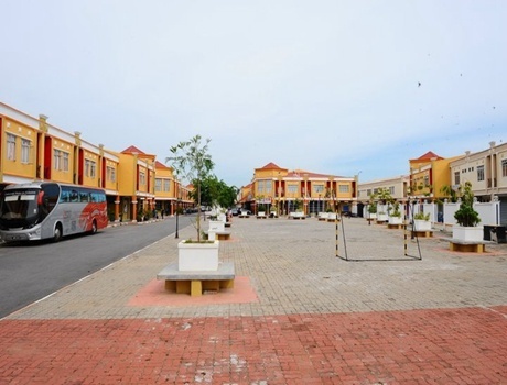 吉兰丹大学