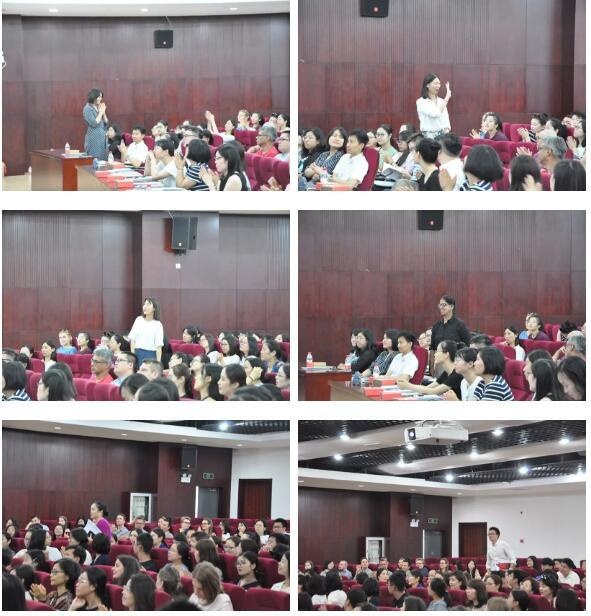 新教师自我介绍.jpg