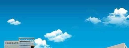 广东科贸职业学院单招